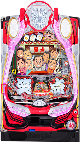 P笑点