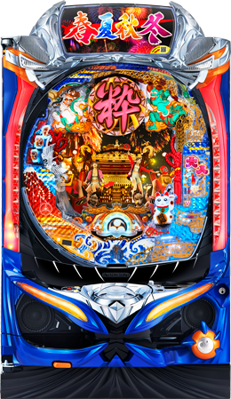 P春夏秋冬 ZB