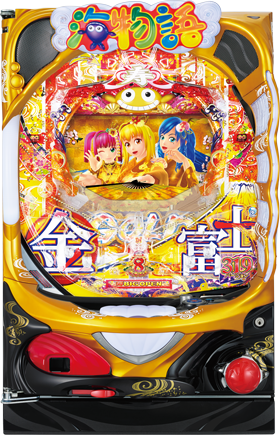 P Super Umi Monogatari IN JAPAN 2 Kin Fuji 199ver