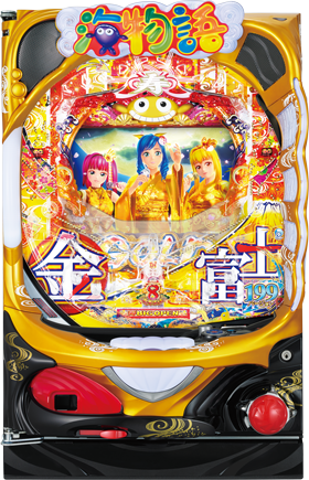 P Super Umi Monogatari IN JAPAN 2 Kin Fuji 319ver