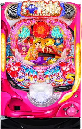 P Super Umi Monogatari IN Okinawa 5