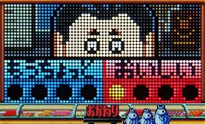 Pすしざんまい極上5700 緑＜赤＜紫唐草模様