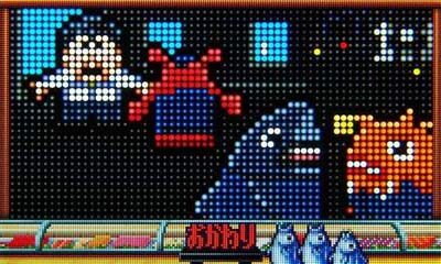 Pすしざんまい極上5700 オレンジ<紫唐草模様