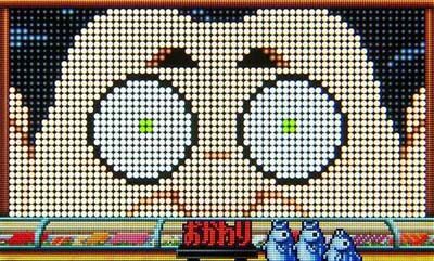 Pすしざんまい極上5700 おかわりタイム