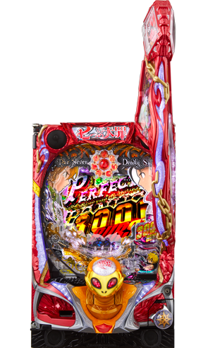P七つの大罪2
