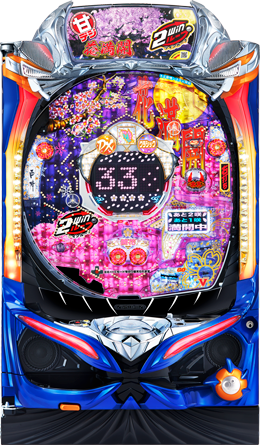 P Twin Loop Hana Mankai GLA