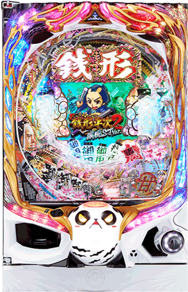 P銭形平次2 疾風ST Ver.