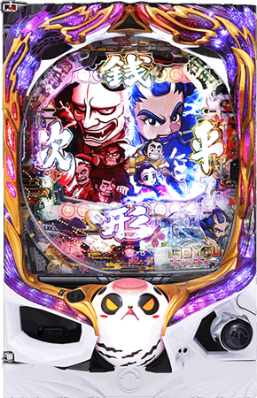 P銭形平次3 DENKOUSEKKA 平次Ver.