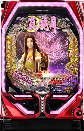 PA Fever Shin Kagetsu 2 Light Ver.