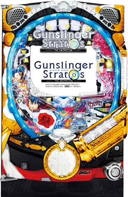 ＰＡガンスリンガー ストラトス 遊撃var.