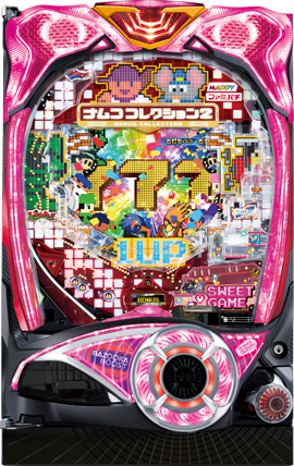 PA 남코 컬렉션 2 Sweet Game ver.