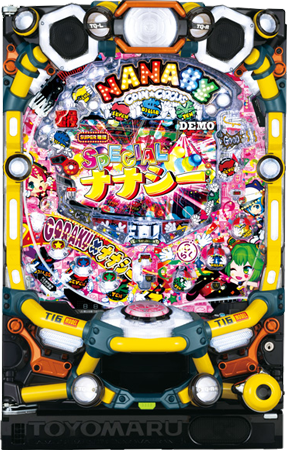 PA SUPER Denyaku Nanashi SPECIAL77 Goraku Version