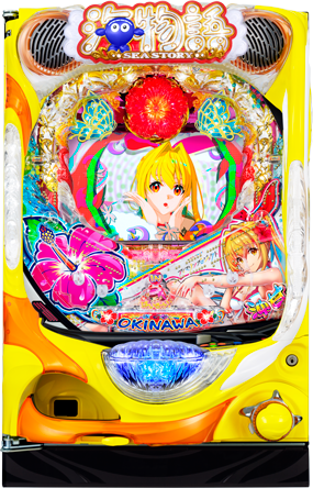 PA Super Umi Monogatari IN Okinawa 5 With Aimarin