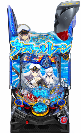 ぱちんこ アズールレーン THE ANIMATION