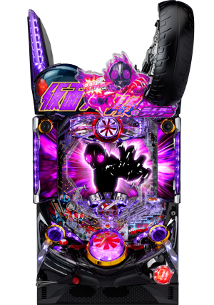 ぱちんこ 仮面ライダー 闇のライダーver.