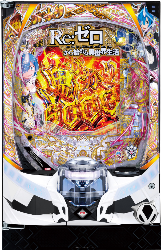 e Re:ゼロから始める異世界生活 鬼がかり2