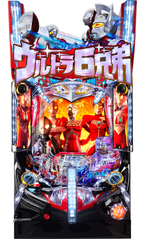 ぱちんこ ウルトラ6兄弟