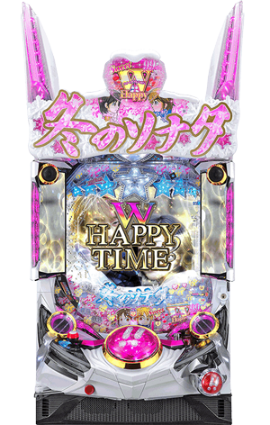 ぱちんこ 冬のソナタSWEET W HAPPY Version