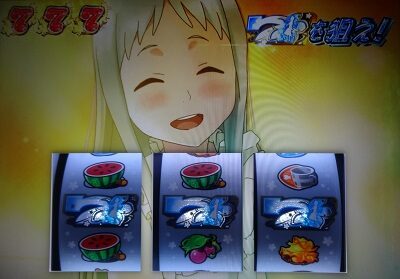 パチスロ あの日見た花の名前を僕達はまだ知らない。 あの花フリーズ