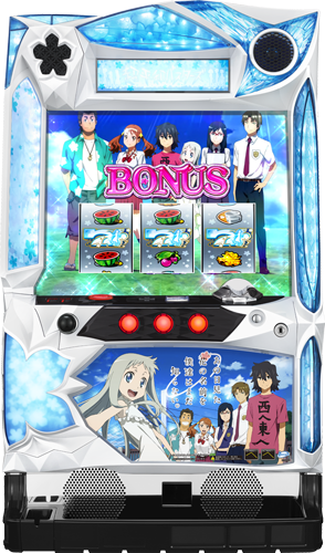 パチスロ あの日見た花の名前を僕達はまだ知らない。