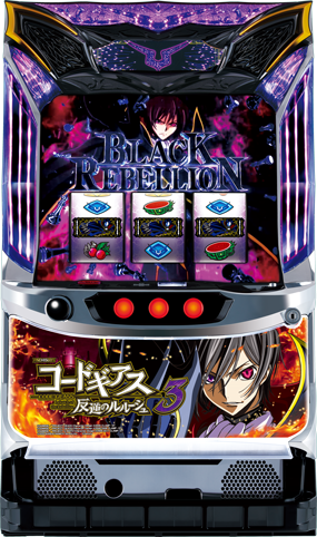 Pachislot Code Geass: Lelouch of the Rebellion 3