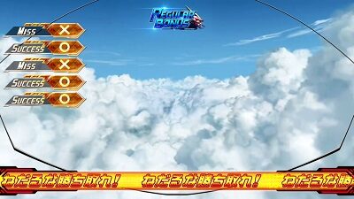 パチスロ交響詩篇エウレカセブン3HI-EVOLUTION ZERO 【後半パート】