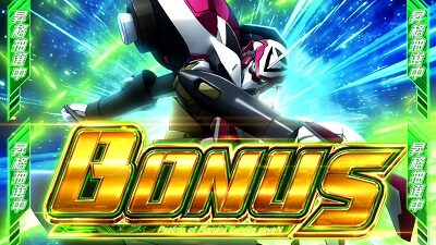 パチスロ交響詩篇エウレカセブン3HI-EVOLUTION ZERO BIG BONUS