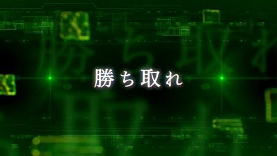 パチスロ交響詩篇エウレカセブン3HI-EVOLUTION ZERO HI-EVOフリーズ