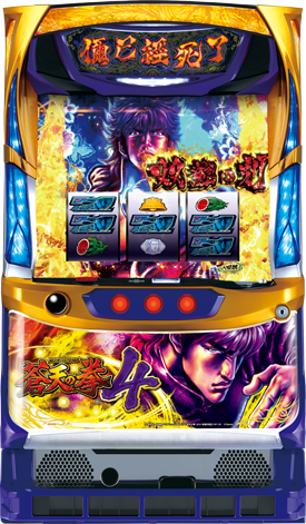 Pachislot Fist of the Blue Sky 4