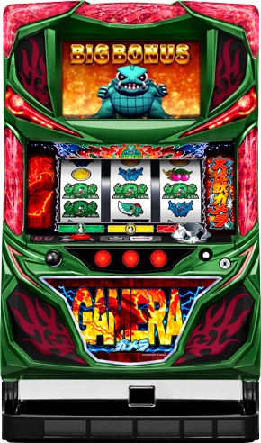 Pachislot Gamera