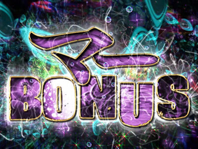 パチスロ呪怨 再誕AT 継続ゲーム数