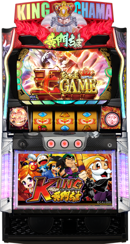パチスロKING黄門ちゃま