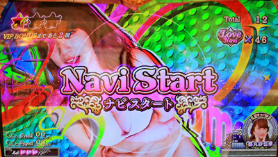 パチスロ ラブ嬢Ⅱ 【ナビ消化パート】
