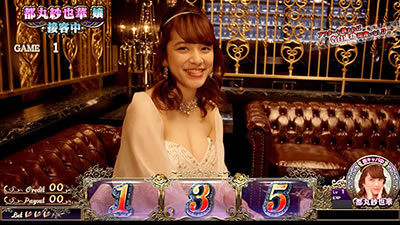 パチスロ ラブ嬢Ⅱ 【周期突入時のデート成功抽選】