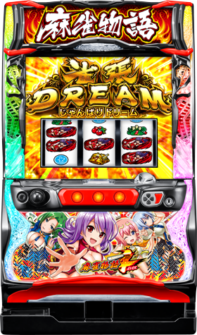 Pachislot Mahjong Monogatari 4