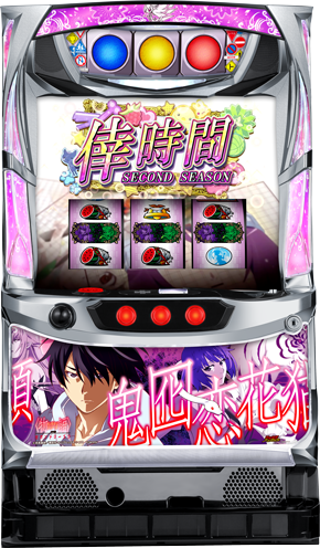 パチスロ〈物語〉シリーズ セカンドシーズン