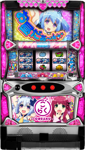 パチスロ1000ちゃん ごらくver.