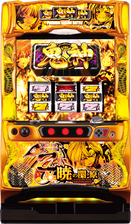 Pachislot Sengoku Otome: Dawn of Sekigahara -DARKNESS-