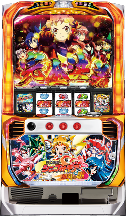 Pachislot Symphogear: Song of Courage