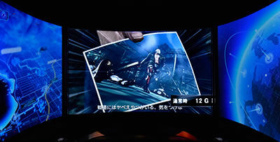 パチスロ鉄拳4 天井・設定変更