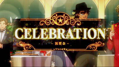 パチスロ TIGER＆BUNNY セレブレーション