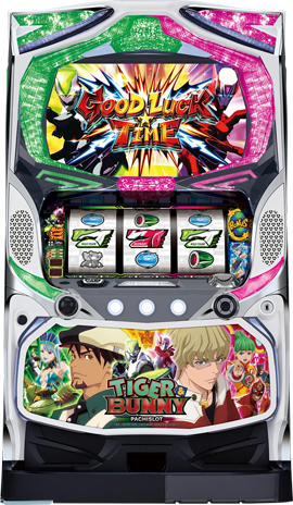 パチスロ TIGER＆BUNNY
