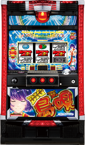 S BIG 島唄30