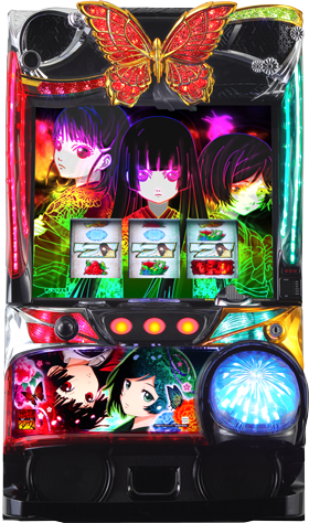S Hell Girl: The Rest Is for You to Decide