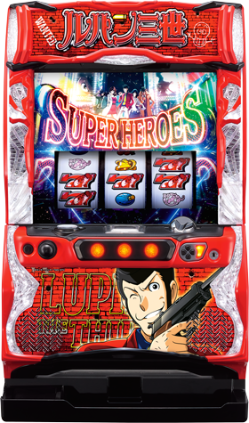 S Lupin the Third