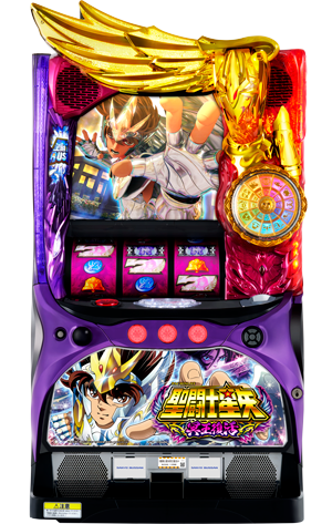 S Saint Seiya: Hades Revival