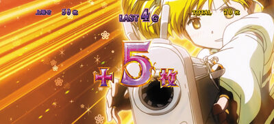 SLOT劇場版魔法少女まどか☆マギカ[新編]叛逆の物語 第3停止で上乗せ