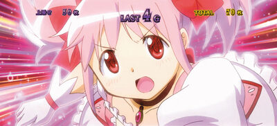 SLOT劇場版魔法少女まどか☆マギカ[新編]叛逆の物語 連打上乗せ