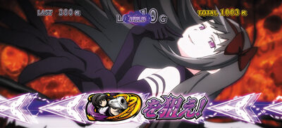 SLOT劇場版魔法少女まどか☆マギカ[新編]叛逆の物語 ■概要