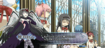SLOT劇場版魔法少女まどか☆マギカ[新編]叛逆の物語 止め時・狙い目